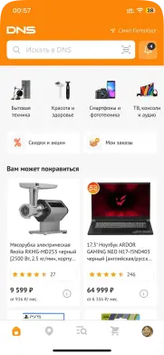 Проект 8